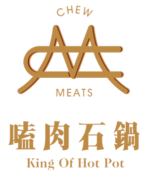 嗑肉石鍋Chew Meats